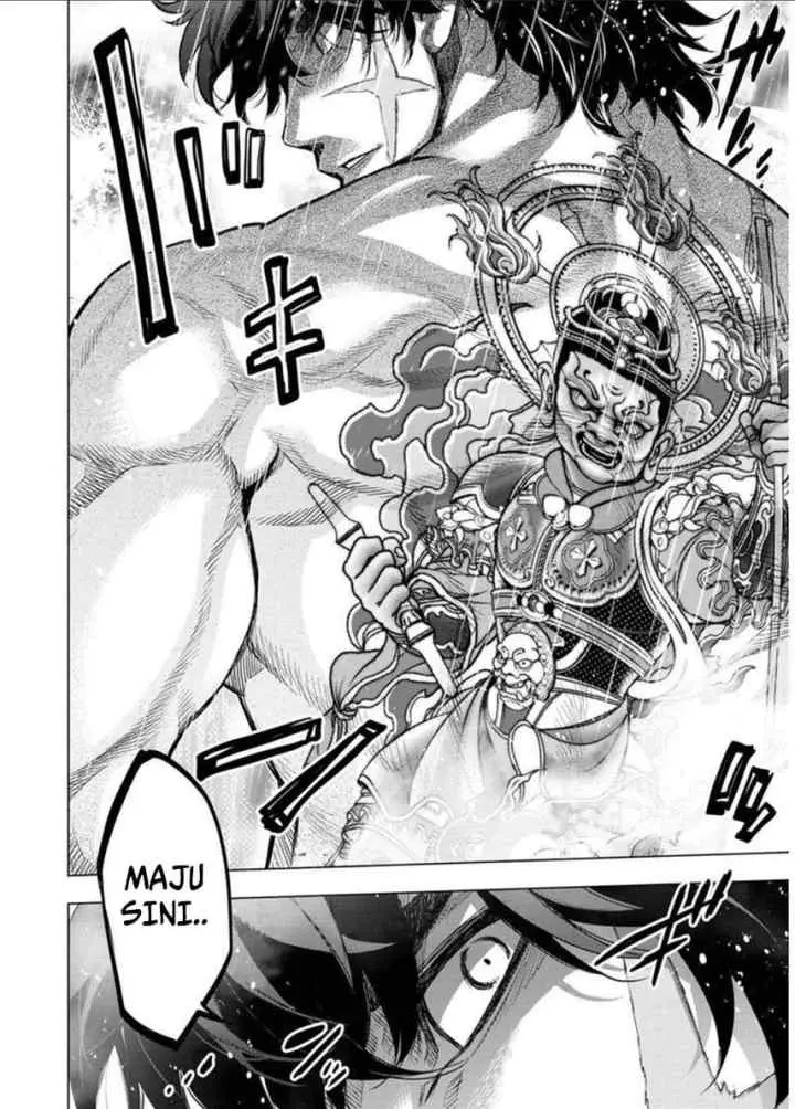 Ingoshima chapter 109 halaman 4