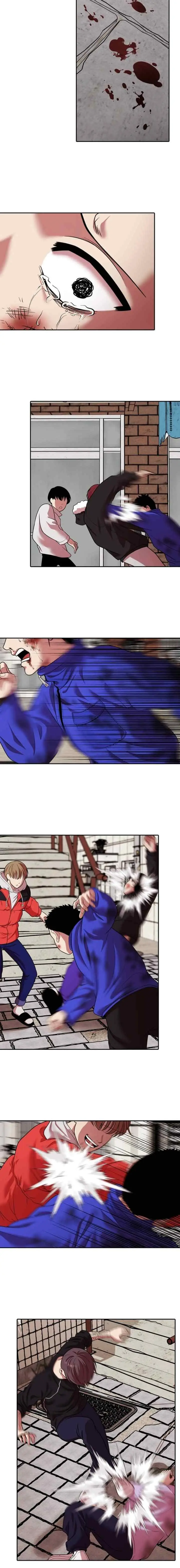 Mañana chapter 235 halaman 14