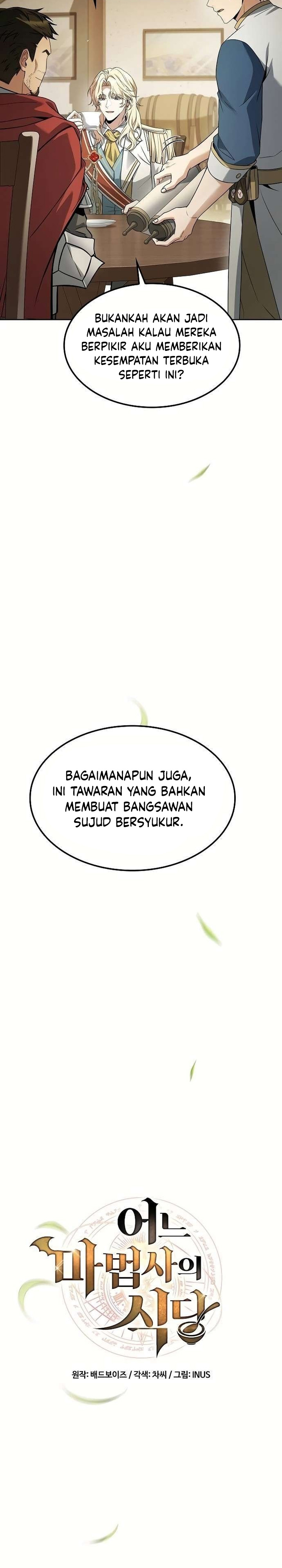 A Wizard's Restaurant chapter 52 halaman 7