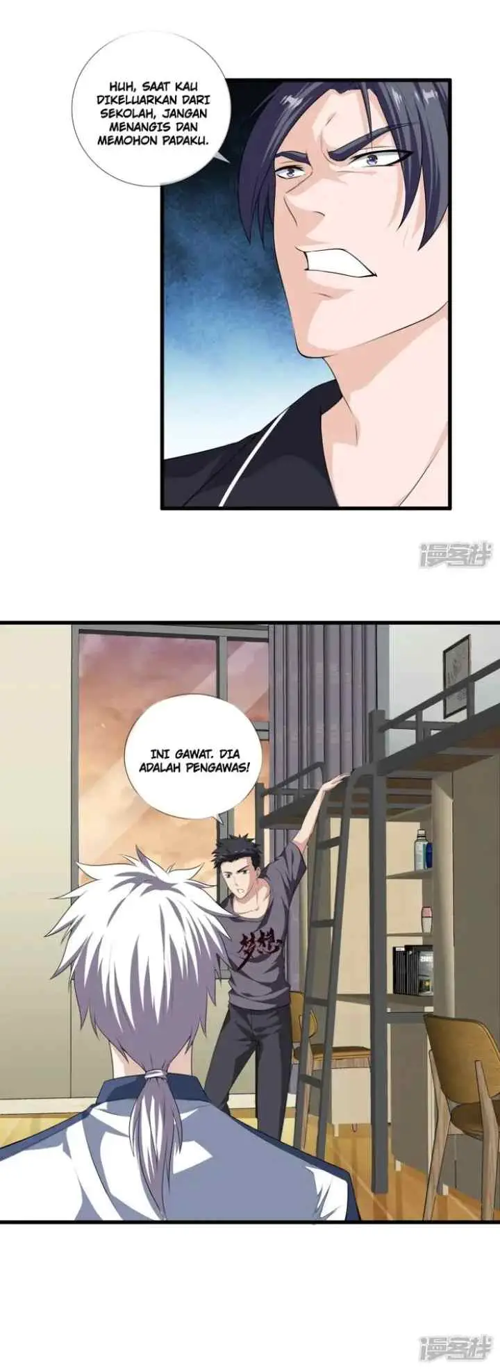 Dushi Zhizun chapter 26 halaman 4