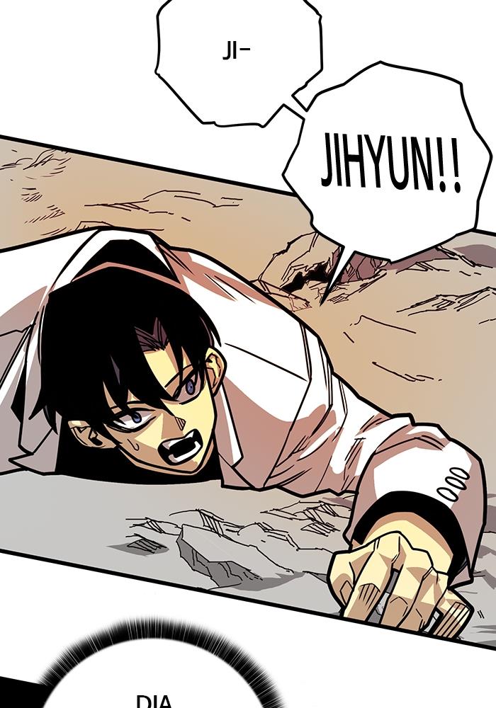Troll Trap chapter 273 halaman 18