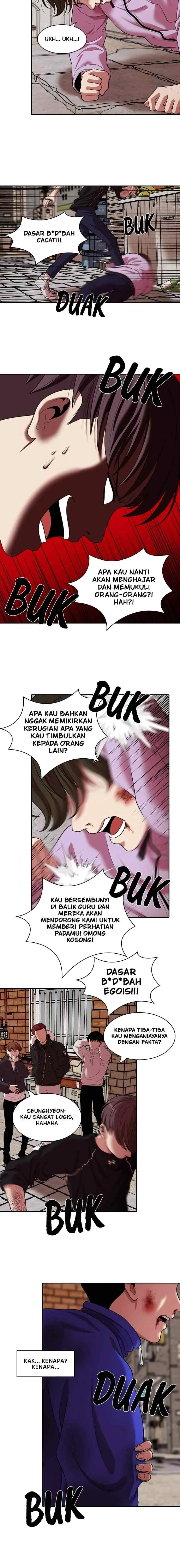 Mañana chapter 235 halaman 8