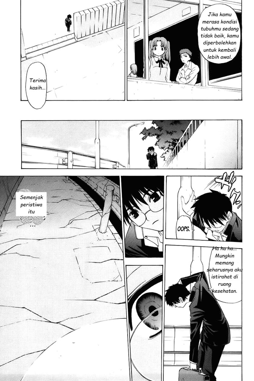Shingetsutan Tsukihime chapter 1 halaman 17