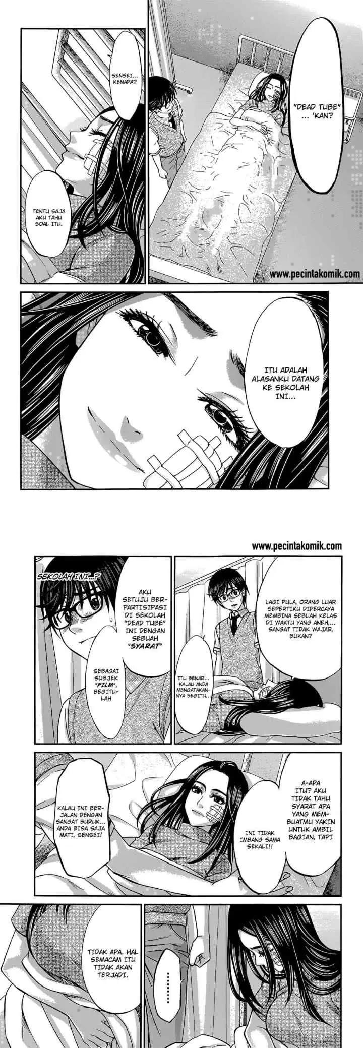 DEAD Tube chapter 9 halaman 12