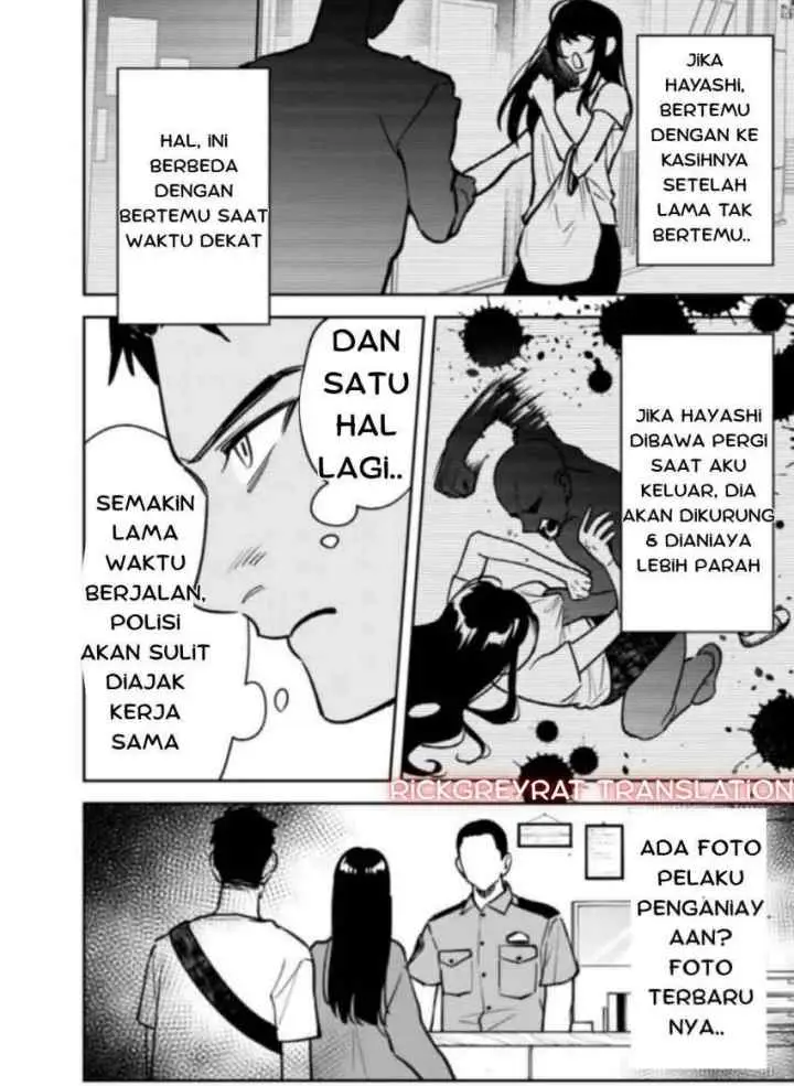 Koko Jidai ni Gomandatta Jou sama to no Dousei Seikatsu wa Igaito Igokochi ga Warukunai chapter 6 halaman 14