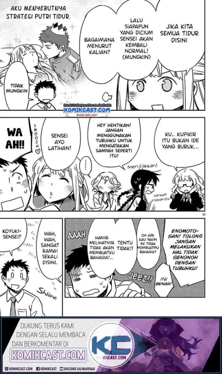 Omaera Zen'in Mendokusai! chapter 20.5 halaman 13