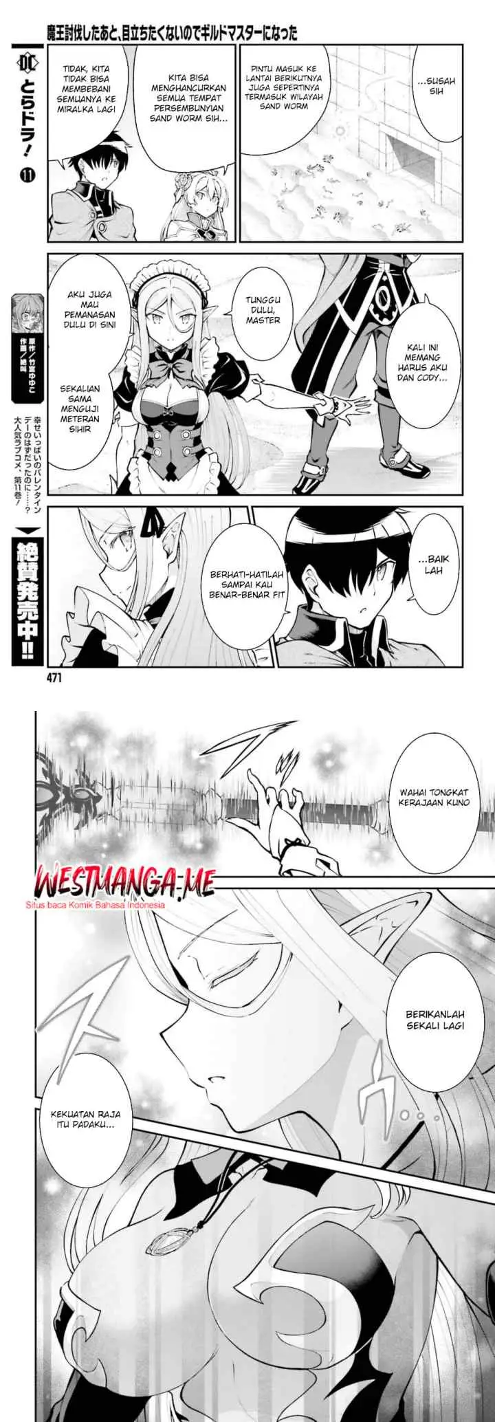 Maou Toubatsu Shita Ato, Medachitakunai node Guild Master ni Natta chapter 40 halaman 8