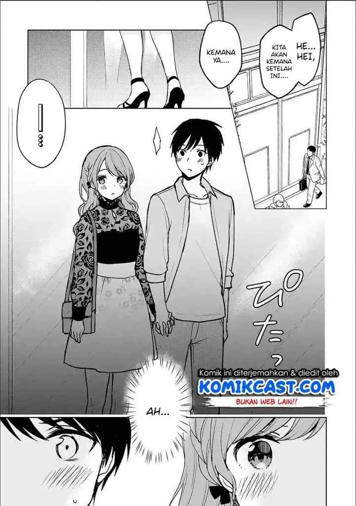 Chikan Saresou ni Natteiru S-kyuu Bishoujo wo Tasuketara Tonari no Seki no Osanajimi datta chapter 21.1 halaman 7