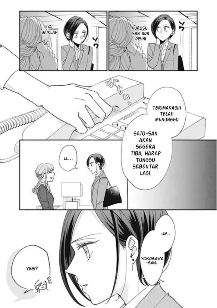 Watashi to Kanojo no Kawaii Koi no Hajime Kata chapter 5 halaman 7
