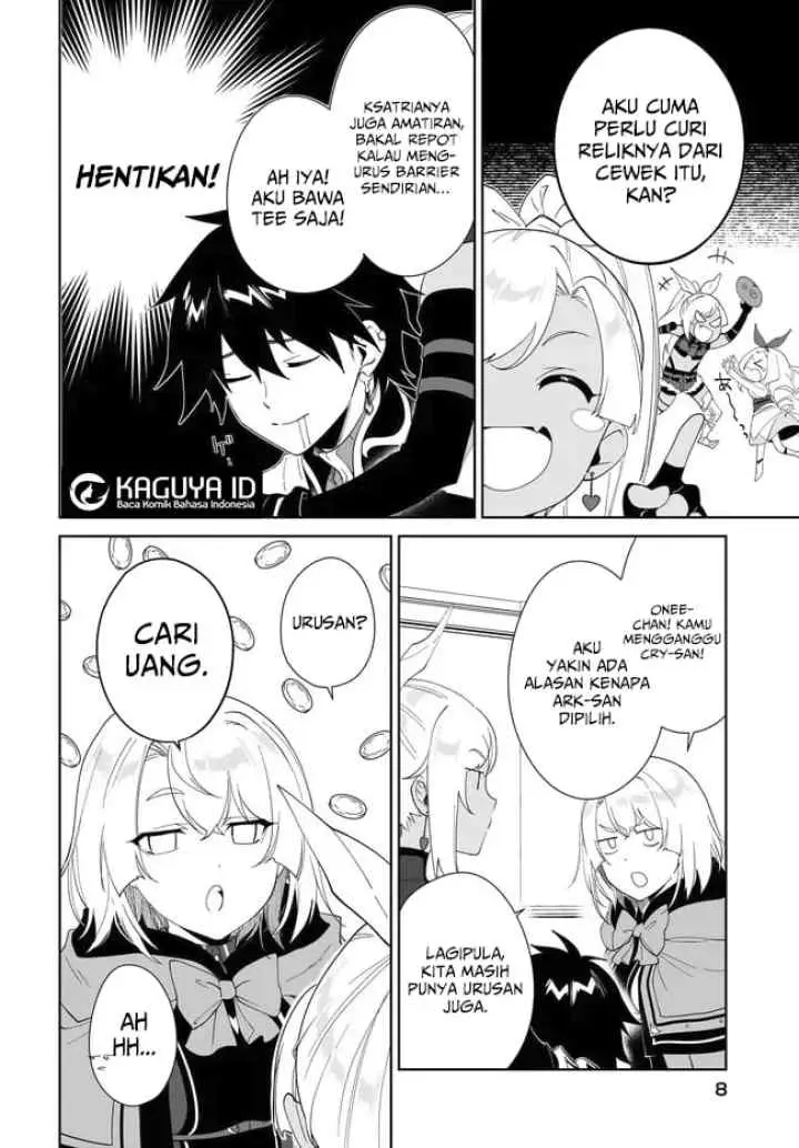 Nageki no Bourei wa Intai Shitai - Saijiyaku Hanta ni Yoru Saikiyou Patei Ikusei Jutsu chapter 55.1 halaman 9