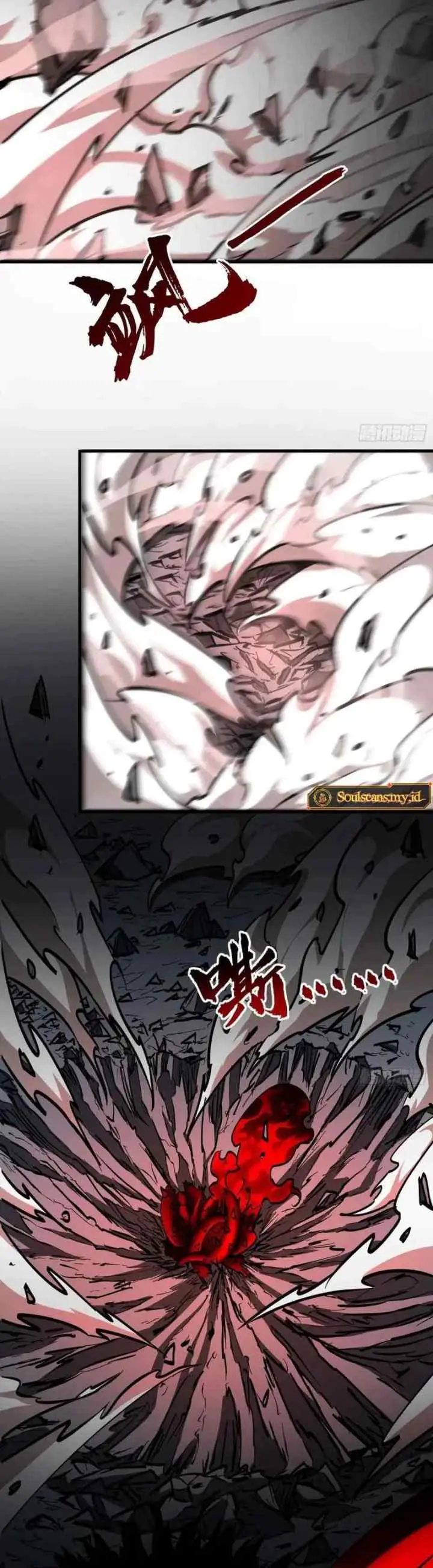 I Am Really Not the Demon Lord! chapter 32 halaman 7