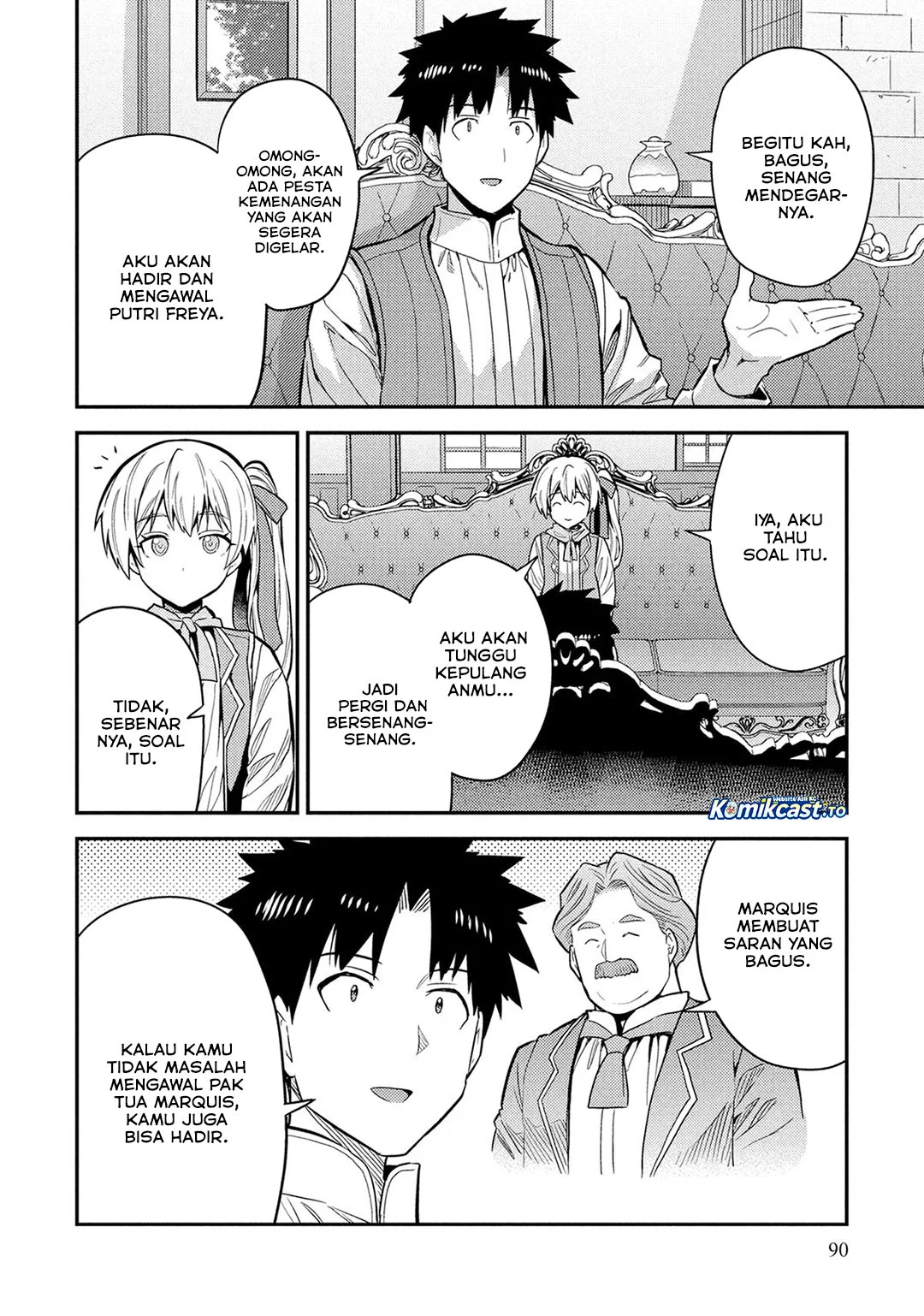 Risou no Himo Seikatsu chapter 87 halaman 21
