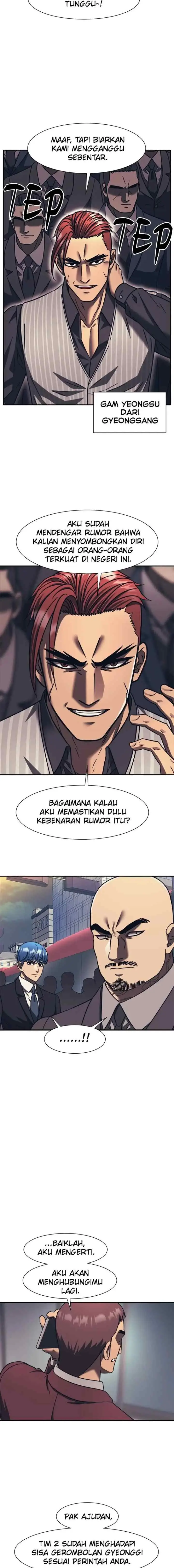 I Am Unbeatable chapter 80 halaman 9