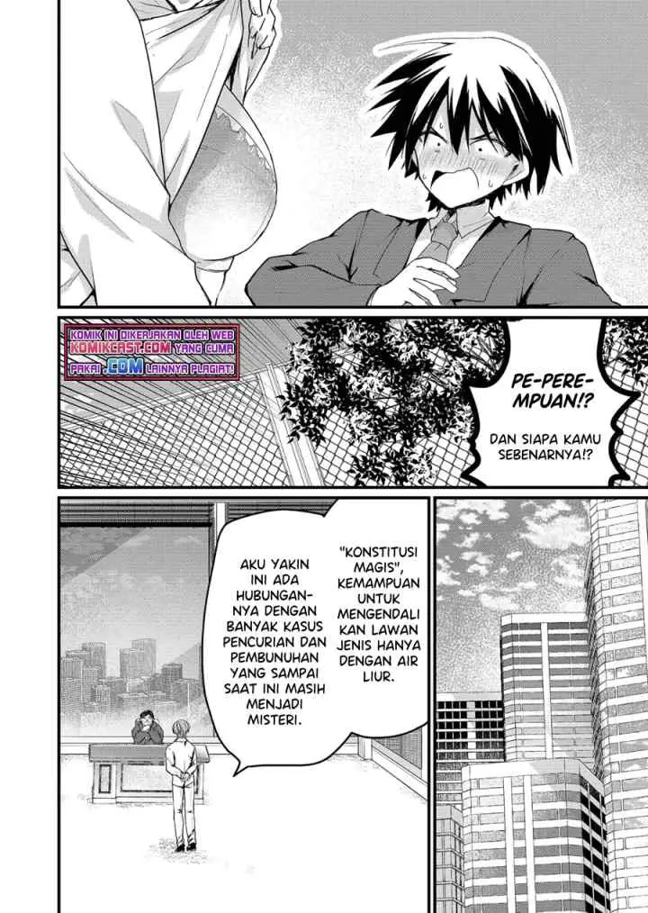 Enishi-kun wa Masho (Harem) Taishitsu ni Mezamemashita chapter 1.2 halaman 16