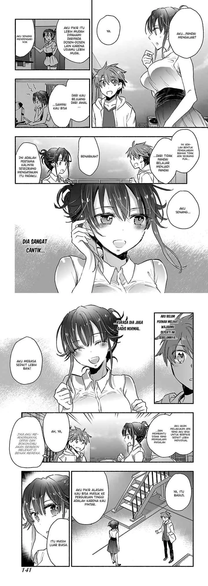 Yankee Musume ni Natsukarete Kotoshi mo Juken ni Shippai Shisou Desu chapter 5 halaman 5