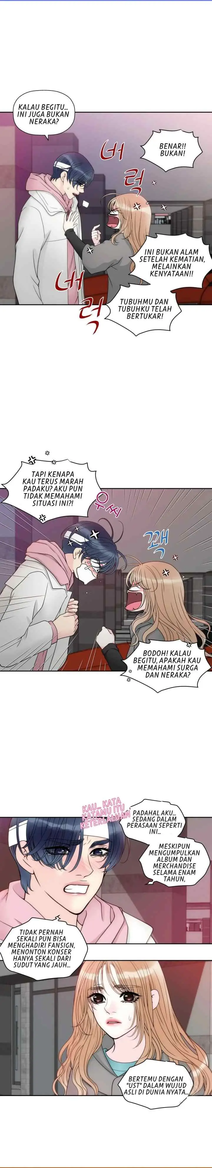 I Need Your Kiss chapter 5 halaman 4