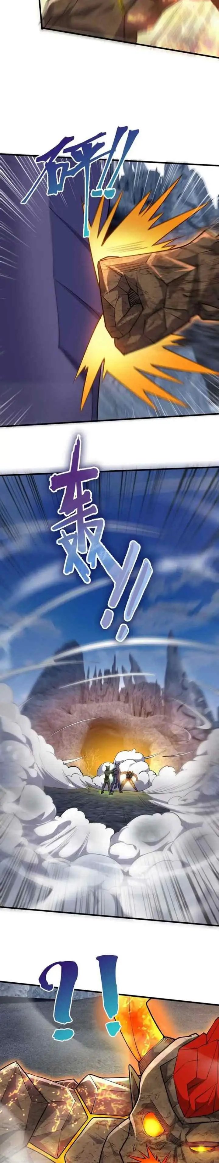God Emperor Descends I have Billions of Attribute Points chapter 57 halaman 6