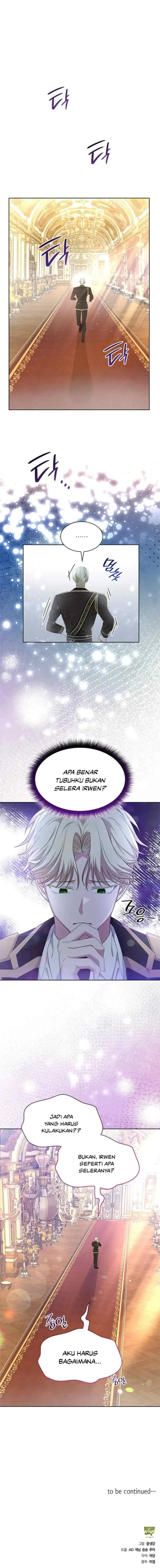 I Became the Ex-Wife of the Obsessive Male Lead chapter 20 halaman 17