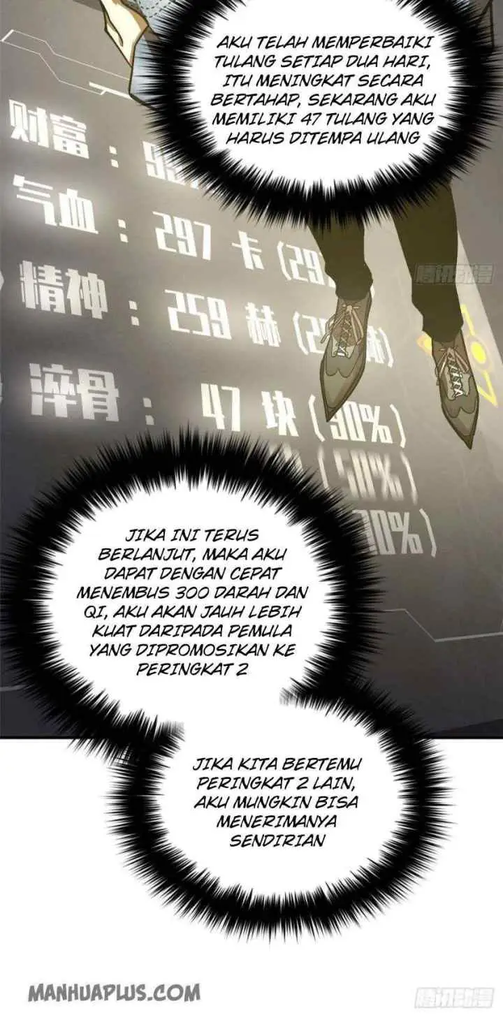 Global Gao Wu chapter 69 halaman 8
