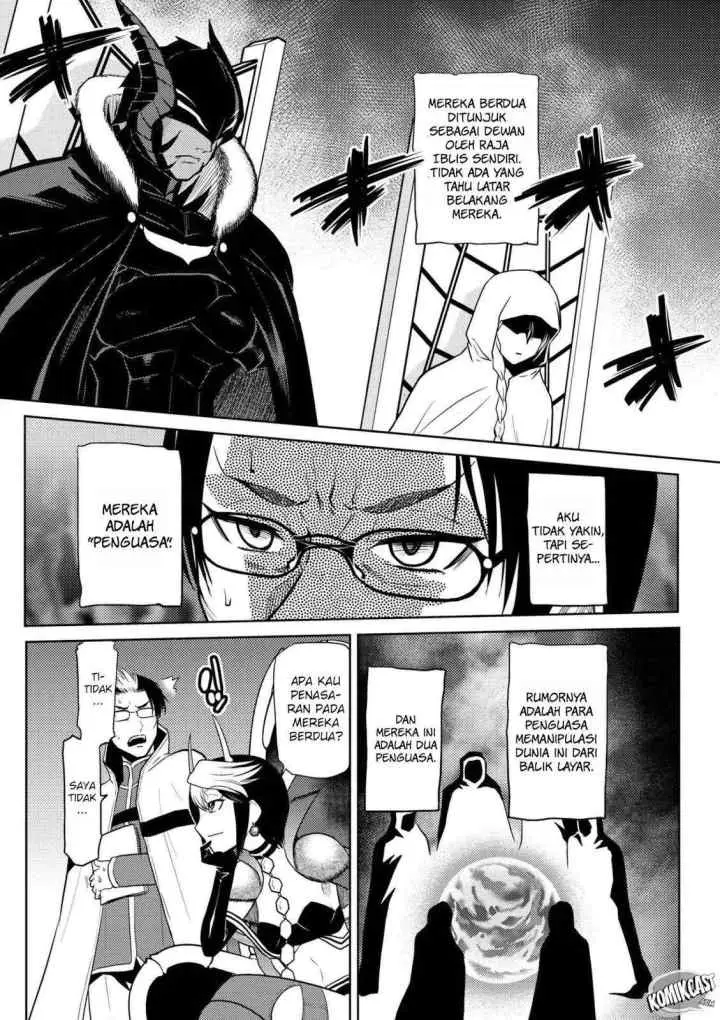 Kumo Desu ga Nani ka? Daily Life of the Four Spider Sisters chapter 29.3 halaman 4