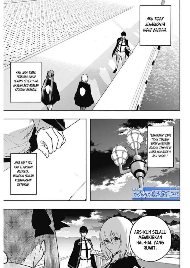 Ouritsu Mahou Gakuen no Saika Sei: Slum Agari no Saikyou Mahoushi, Kizoku darake no Gakuen de Musou suru chapter 85 halaman 9