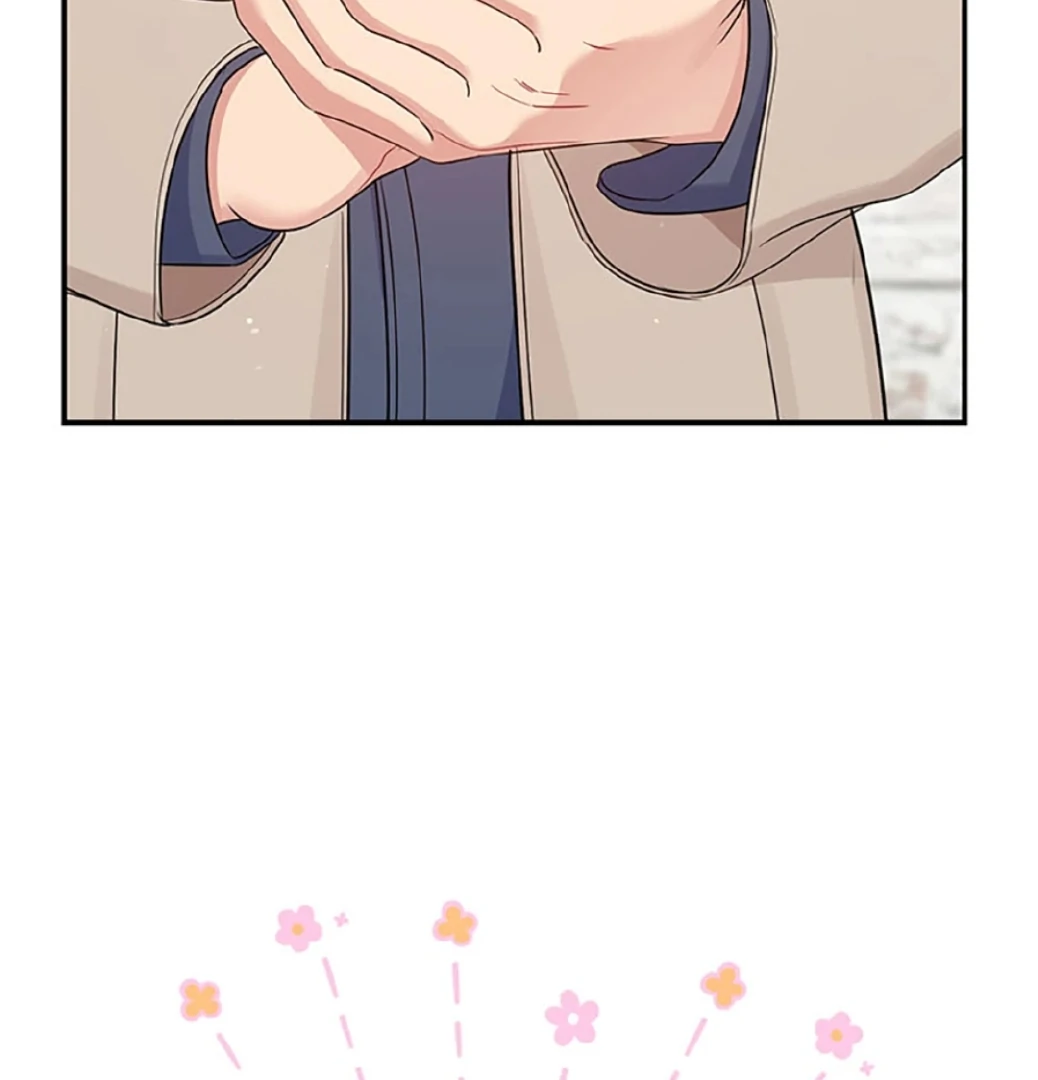 An Insincere Idol's Blank Slate chapter 19 halaman 56
