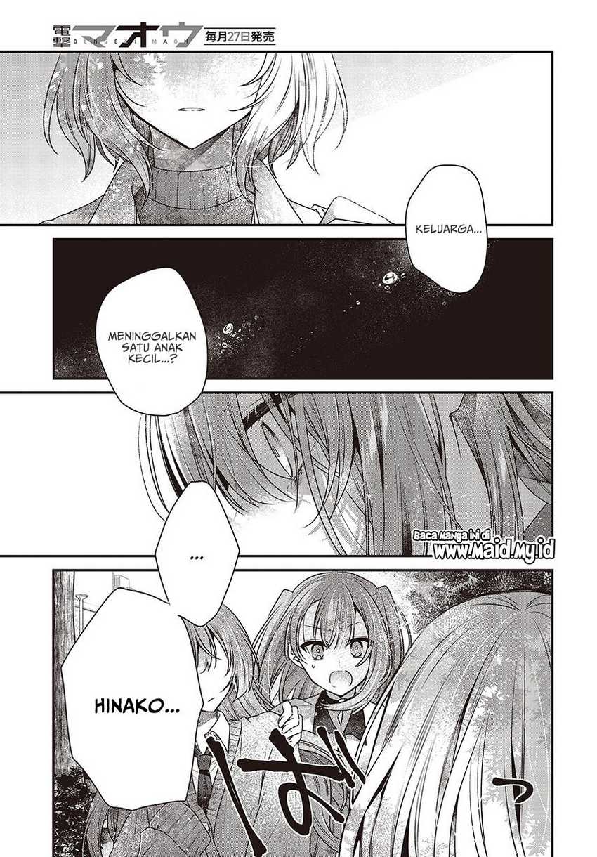 Watashi o Tabetai, Hitodenashi chapter 35 halaman 31
