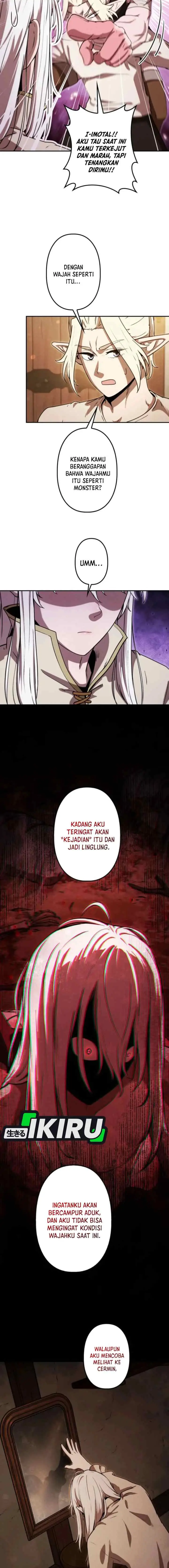 Dungeon Gourmet chapter 26 halaman 13