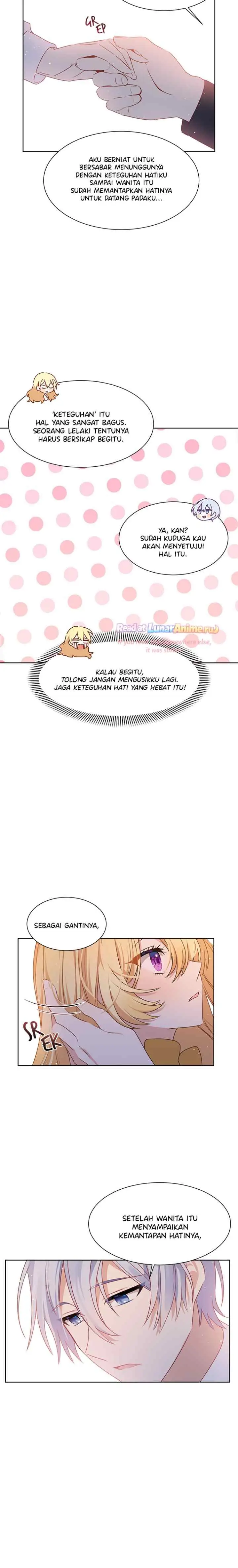 Im Just His Friend chapter 13 halaman 10
