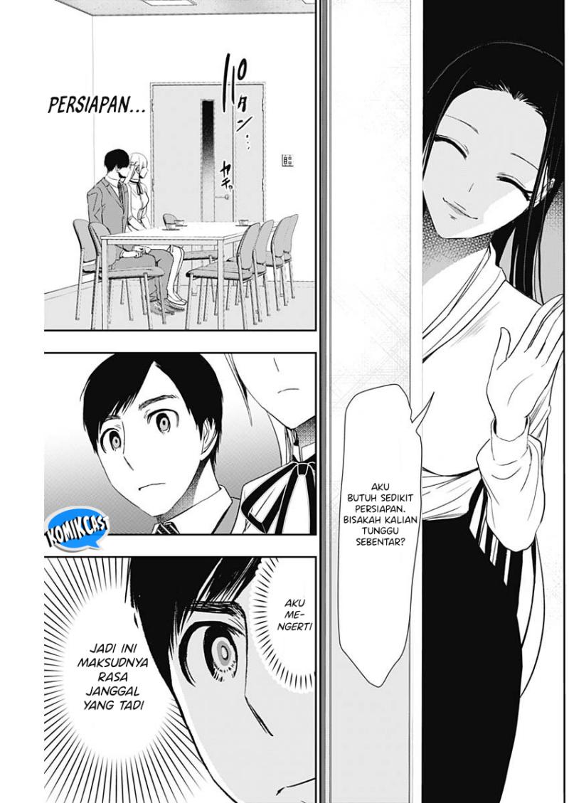 Batsu Harem chapter 105 halaman 6