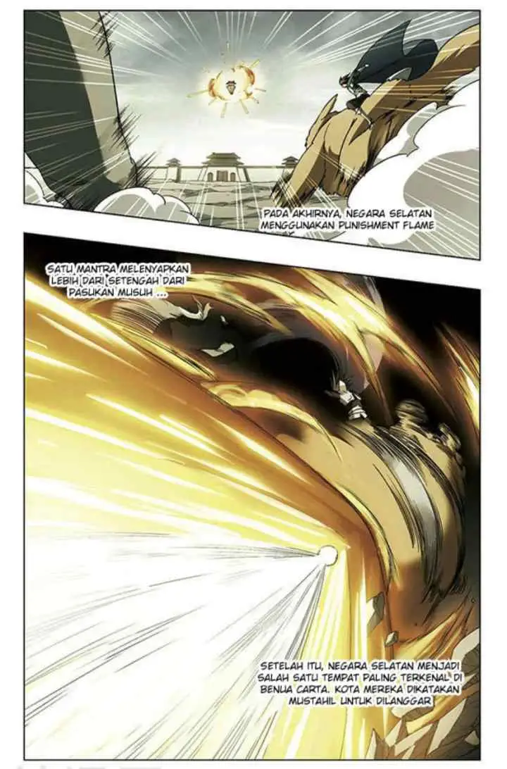 Huang Beiyue chapter 31 halaman 15