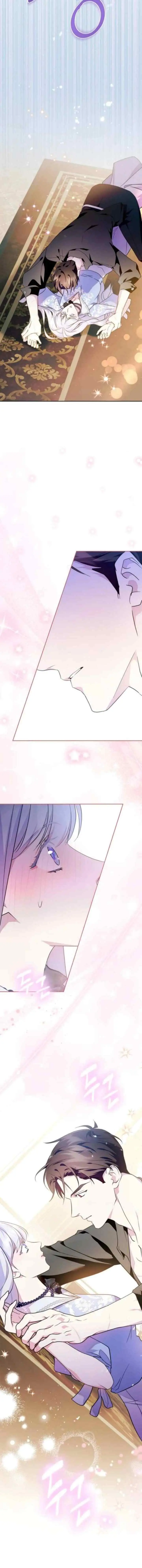 I Became the Tyrant's Servant chapter 51 halaman 7