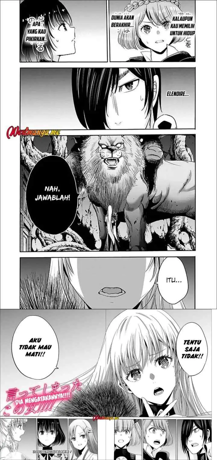 Uragirareta S Rank Boukensha no Ore wa, Aisuru Dorei no Kanojora to Tomoni Dorei dake no Harem Guild o Tsukuru chapter 128 halaman 11
