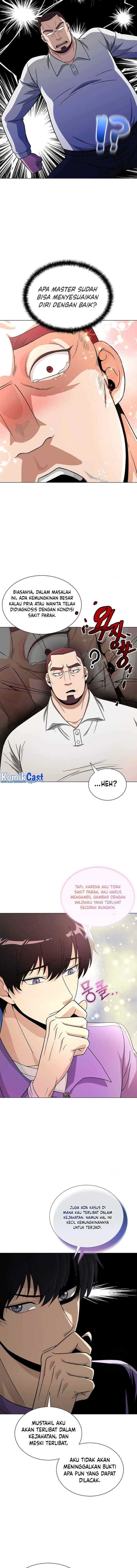 The Heavenly Demon Lord Who Doesn't Want to Level Up chapter 17 halaman 7