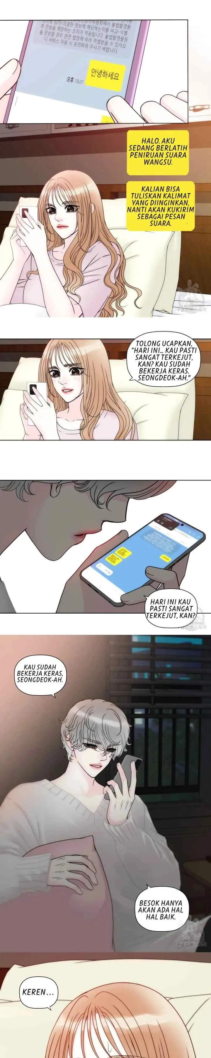 I Need Your Kiss chapter 8 halaman 17
