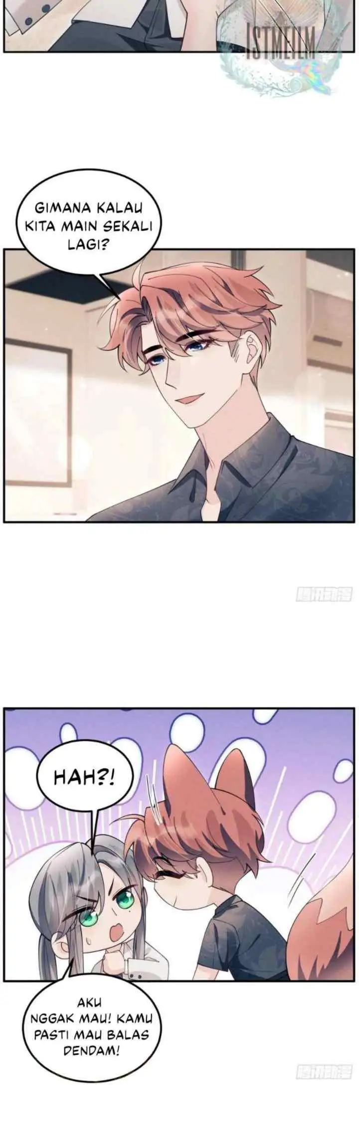 I Suspect the Actor Is Fishing for Me chapter 194.5 halaman 6