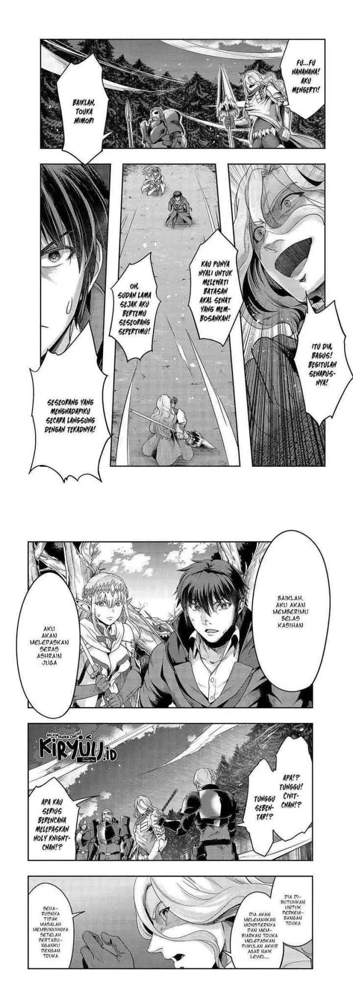 Hazure Waku no chapter 18 halaman 10