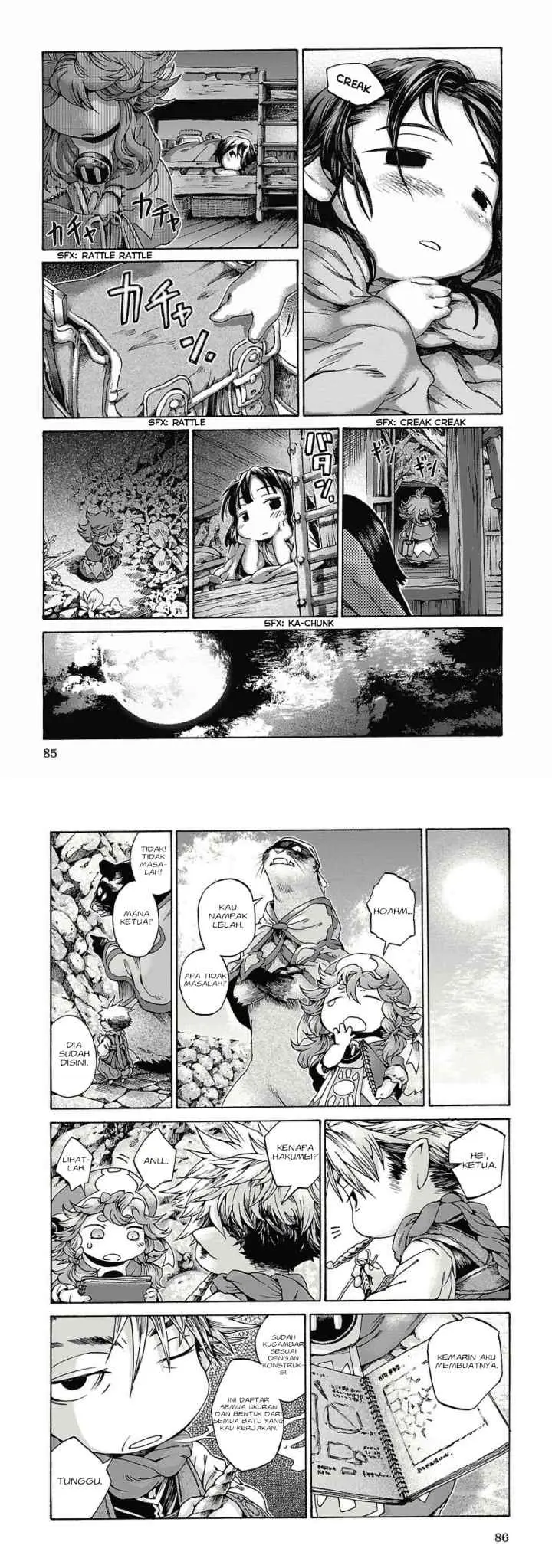 Hakumei to Mikochi chapter 11 halaman 12