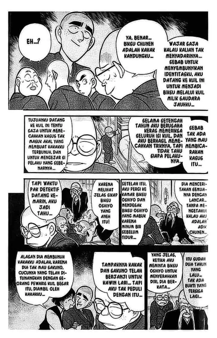 Detective Conan chapter 110 halaman 14