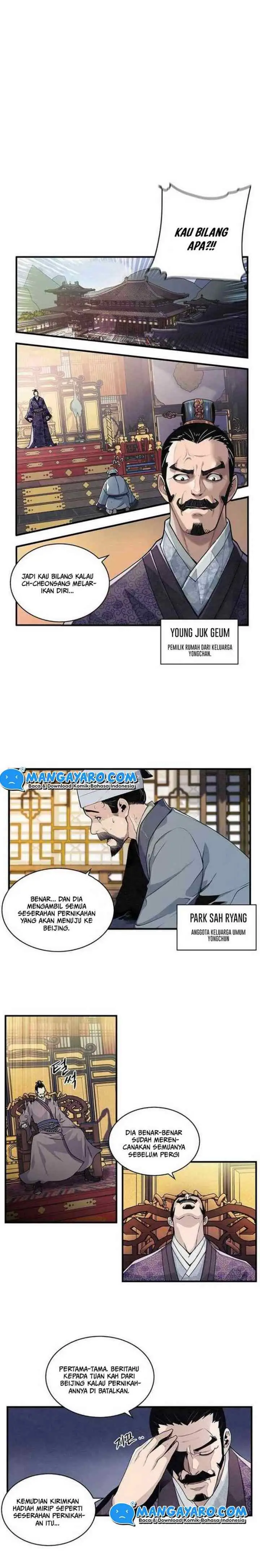 An Ha Muin chapter 1 halaman 5