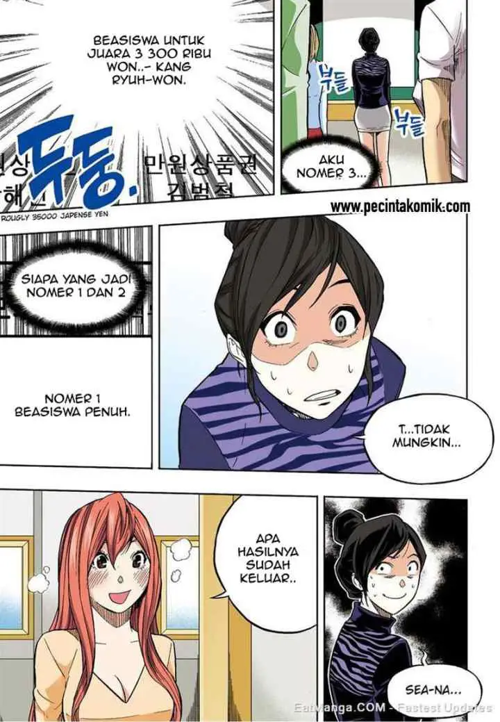 Skill of Lure chapter 30 halaman 12