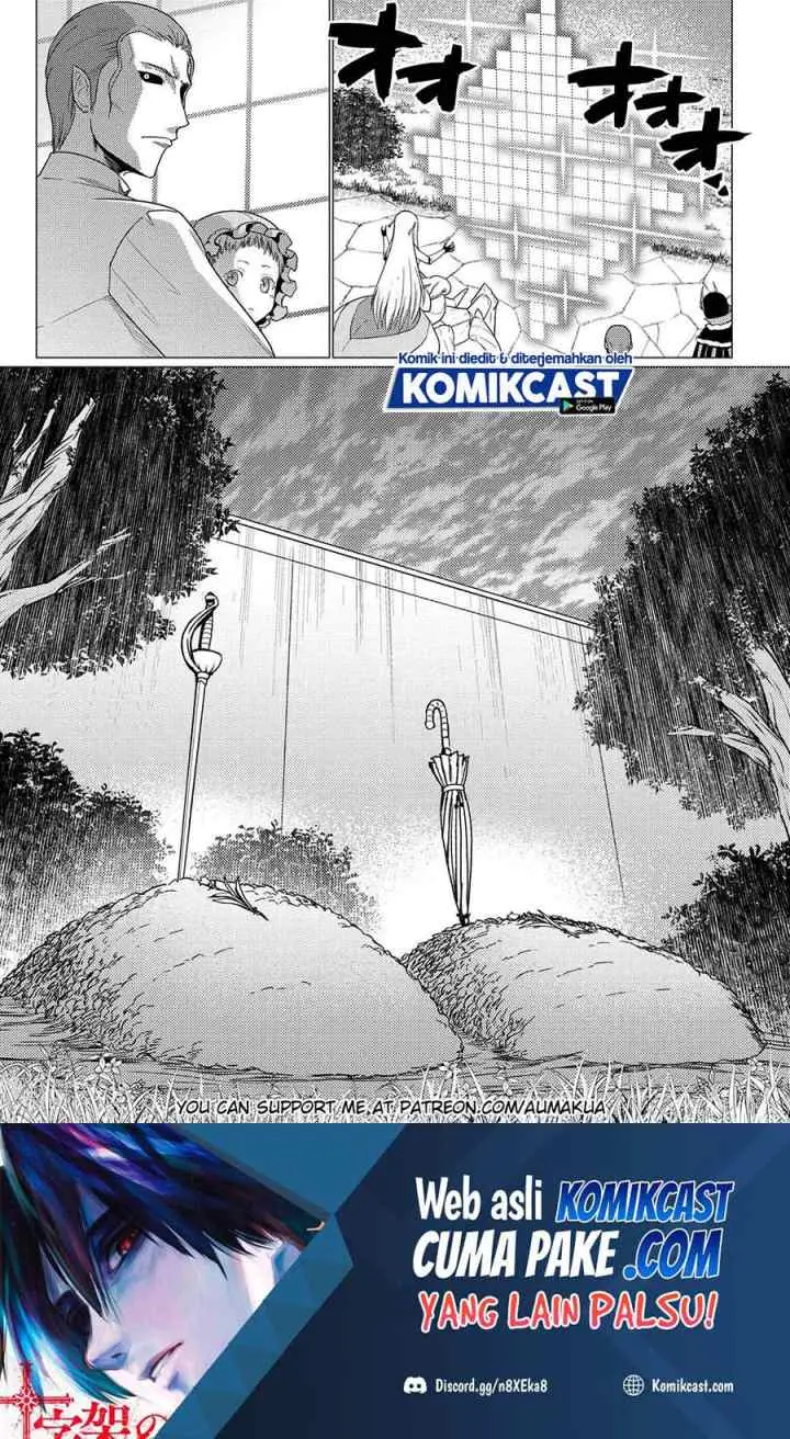 Kumo Desu ga Nani ka? Daily Life of the Four Spider Sisters chapter 54.1 halaman 15