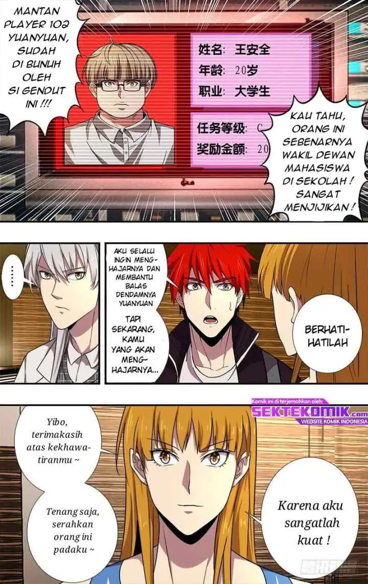 Monster Kingdom chapter 42 halaman 12