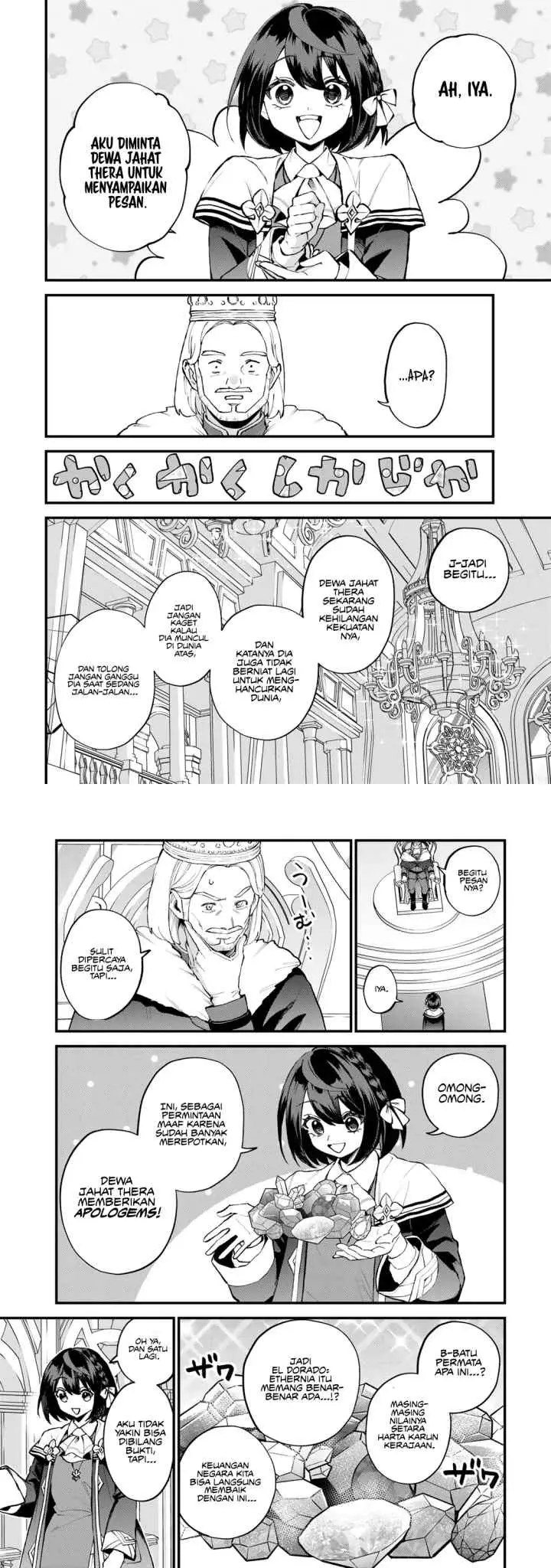 Sekai Saikyō no Majo, Hajimemashita Watashi Dake 'Kōryaku Saito' o Miseru Sekai de Jiyū ni Ikimasu chapter 48 halaman 6