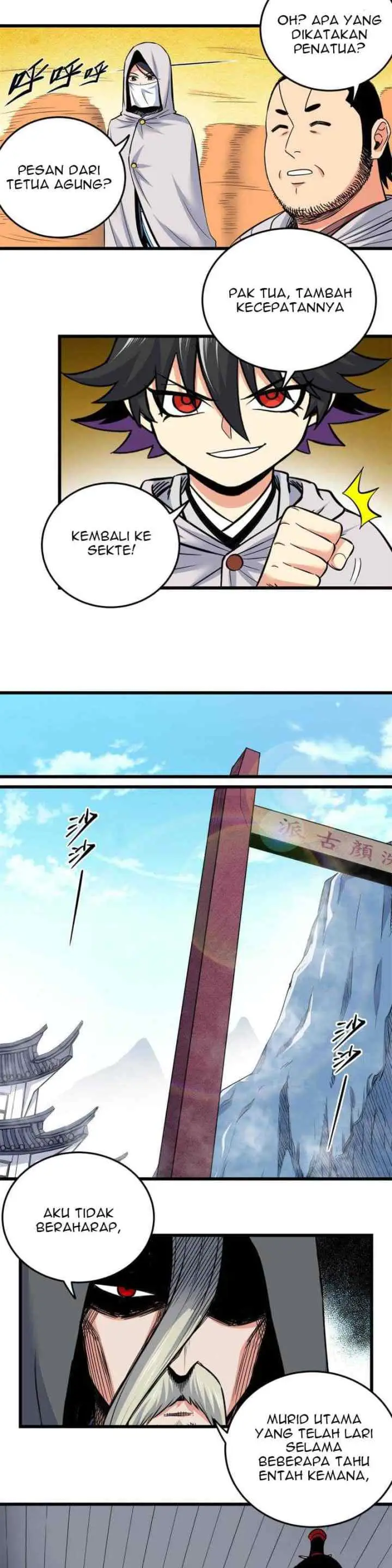 Emperor Domination chapter 79 halaman 15