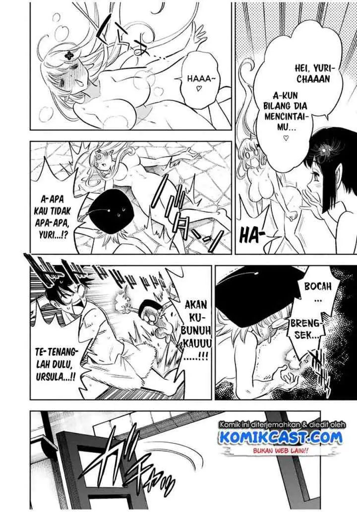The Unfavorable Job chapter 16.2 halaman 10