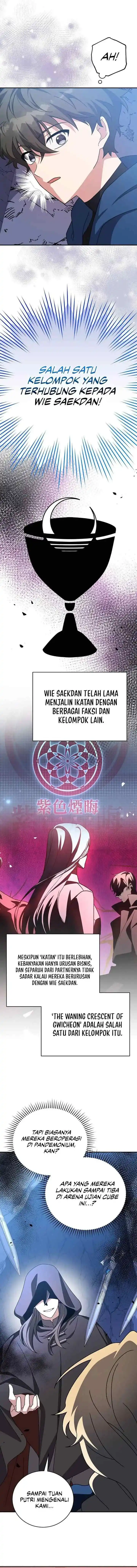 The Novel's Extra (Remake) chapter 135 halaman 6