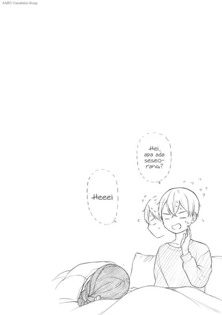 Naka no warui iinazuke no hanashi chapter 13 halaman 13