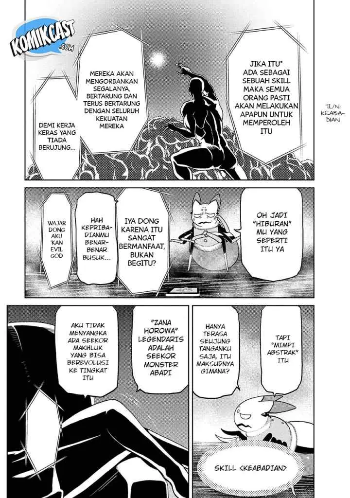 Kumo Desu ga Nani ka? Daily Life of the Four Spider Sisters chapter 42.2 halaman 5
