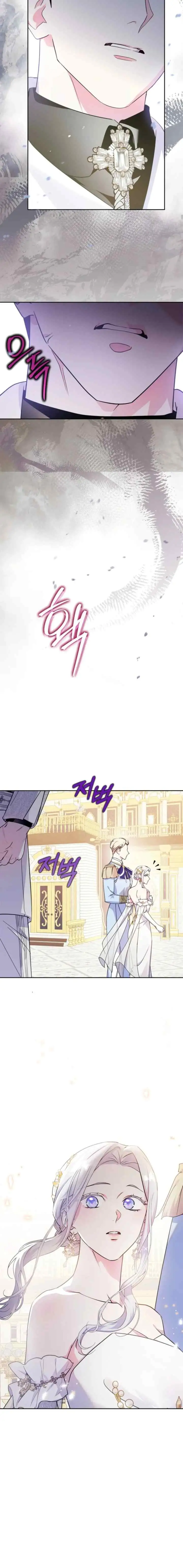 I Became the Tyrant's Servant chapter 47 halaman 7